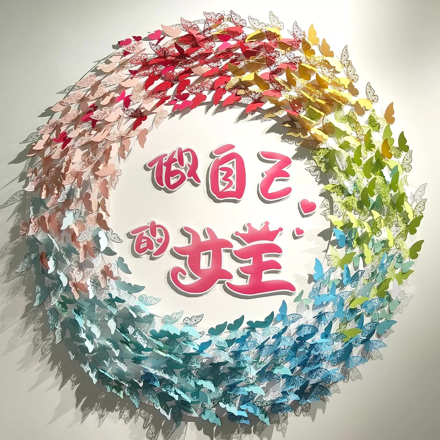 3d立体仿真蝴蝶装饰卧室ins墙贴教室文化班级布置房间镂空创意贴
