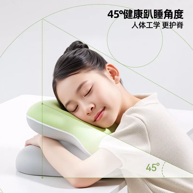 猫太子儿童午睡枕小学生专用趴睡枕教室课桌睡觉神器午休趴枕抱枕