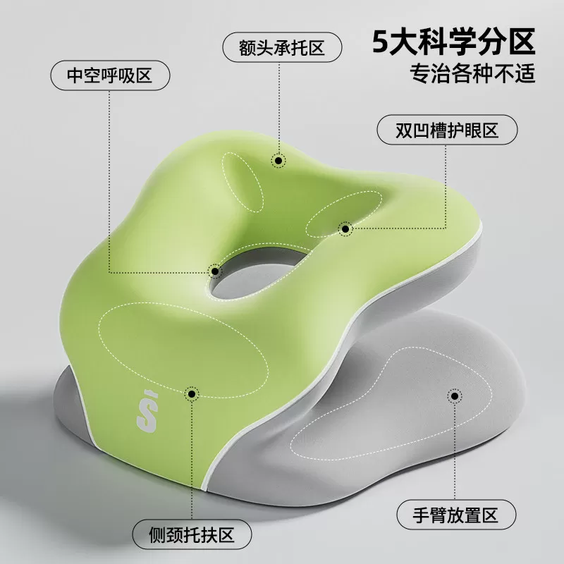 猫太子儿童午睡枕小学生专用趴睡枕教室课桌睡觉神器午休趴枕抱枕