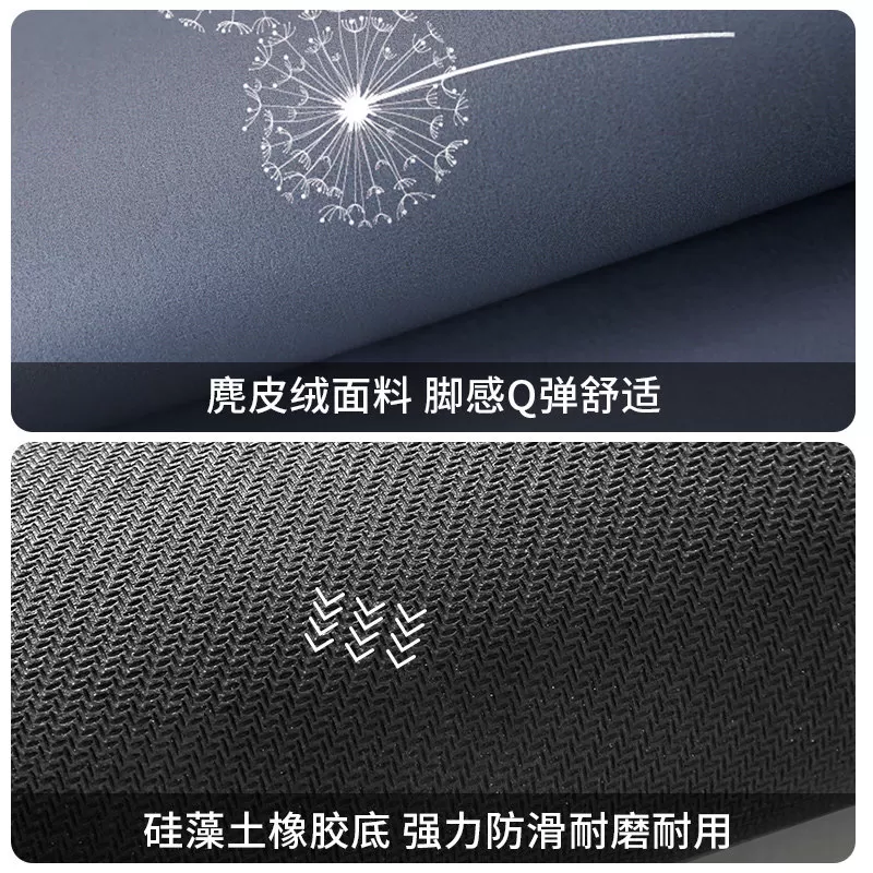硅藻泥吸水地垫浴室卫生间门口进门入户防滑脚垫子洗手间厕所地毯