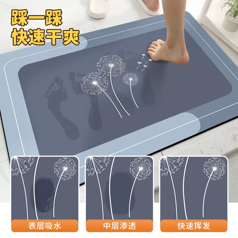 硅藻泥吸水地垫浴室卫生间门口进门入户防滑脚垫子洗手间厕所地毯