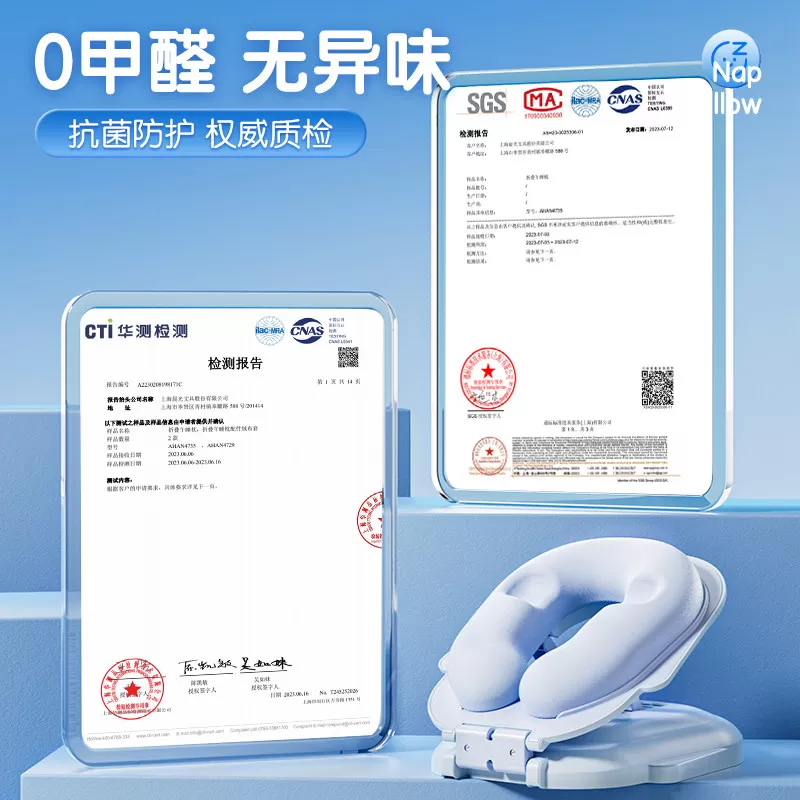 晨光文具午睡枕趴睡枕桌上儿童小学生睡觉教室夏午休趴趴抱枕神器