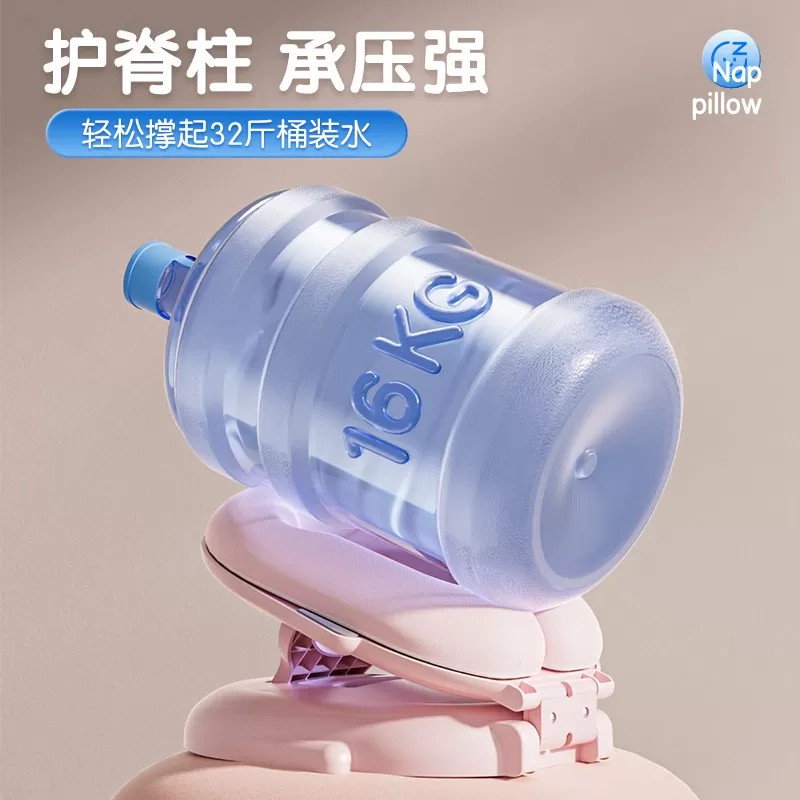 晨光文具午睡枕趴睡枕桌上儿童小学生睡觉教室夏午休趴趴抱枕神器