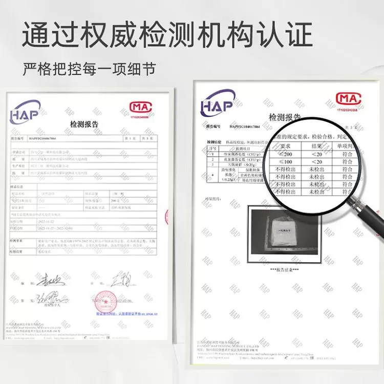 一次性床单美容院专用加厚防水防油带洞透气按摩床单医院隔脏垫巾