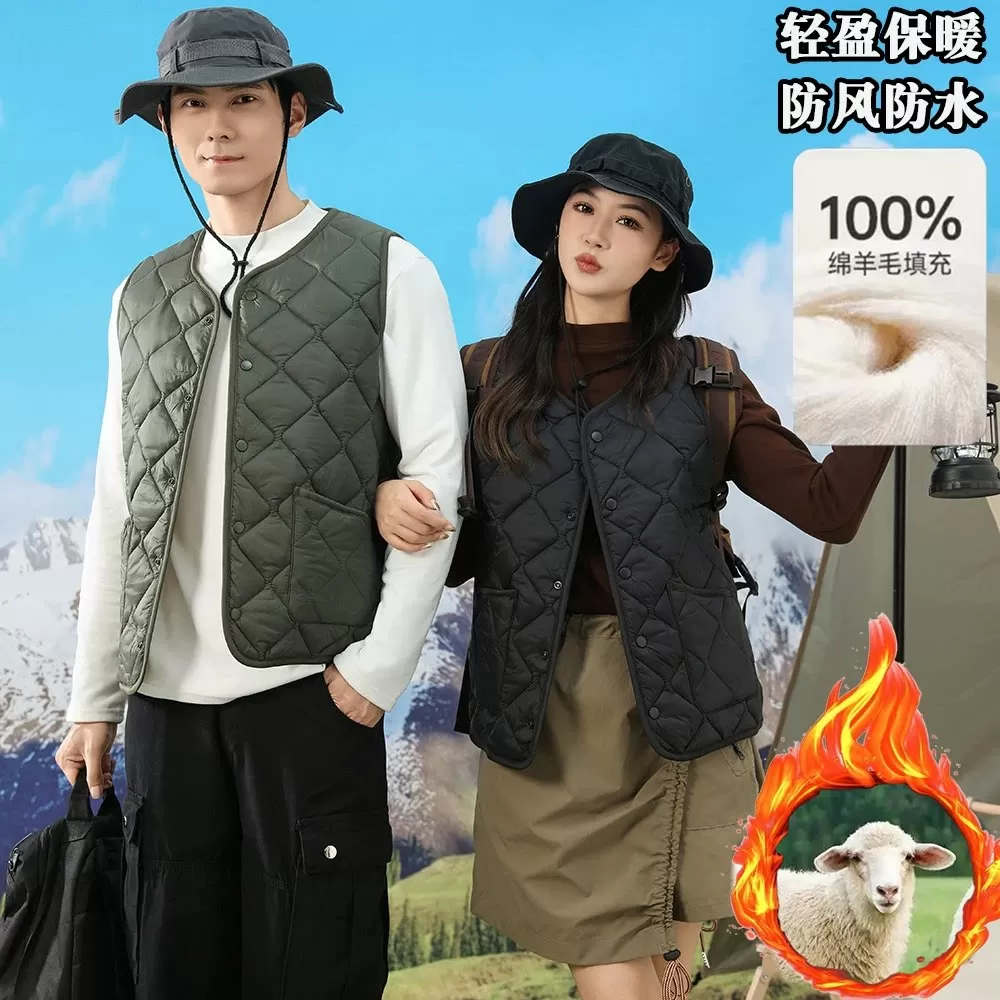 100%绵羊毛充气绒马甲男女同款秋冬防风防水外穿坎肩轻薄保暖马夹