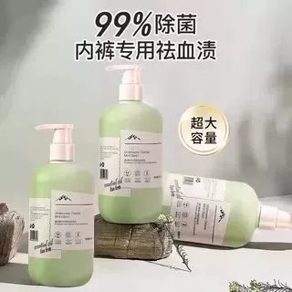 洗内衣内裤洗衣液女士专用清洗液抑菌除菌去污渍除螨除异味去血渍
