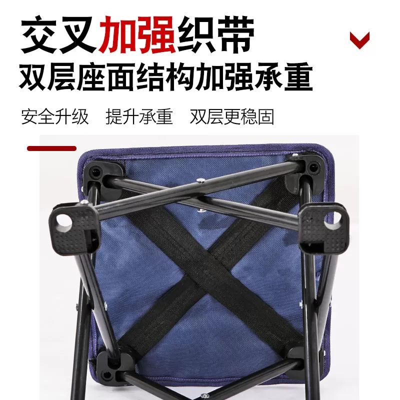 折叠椅便携户外马扎钓鱼小凳子多功能休闲椅美术写生椅沙滩椅子