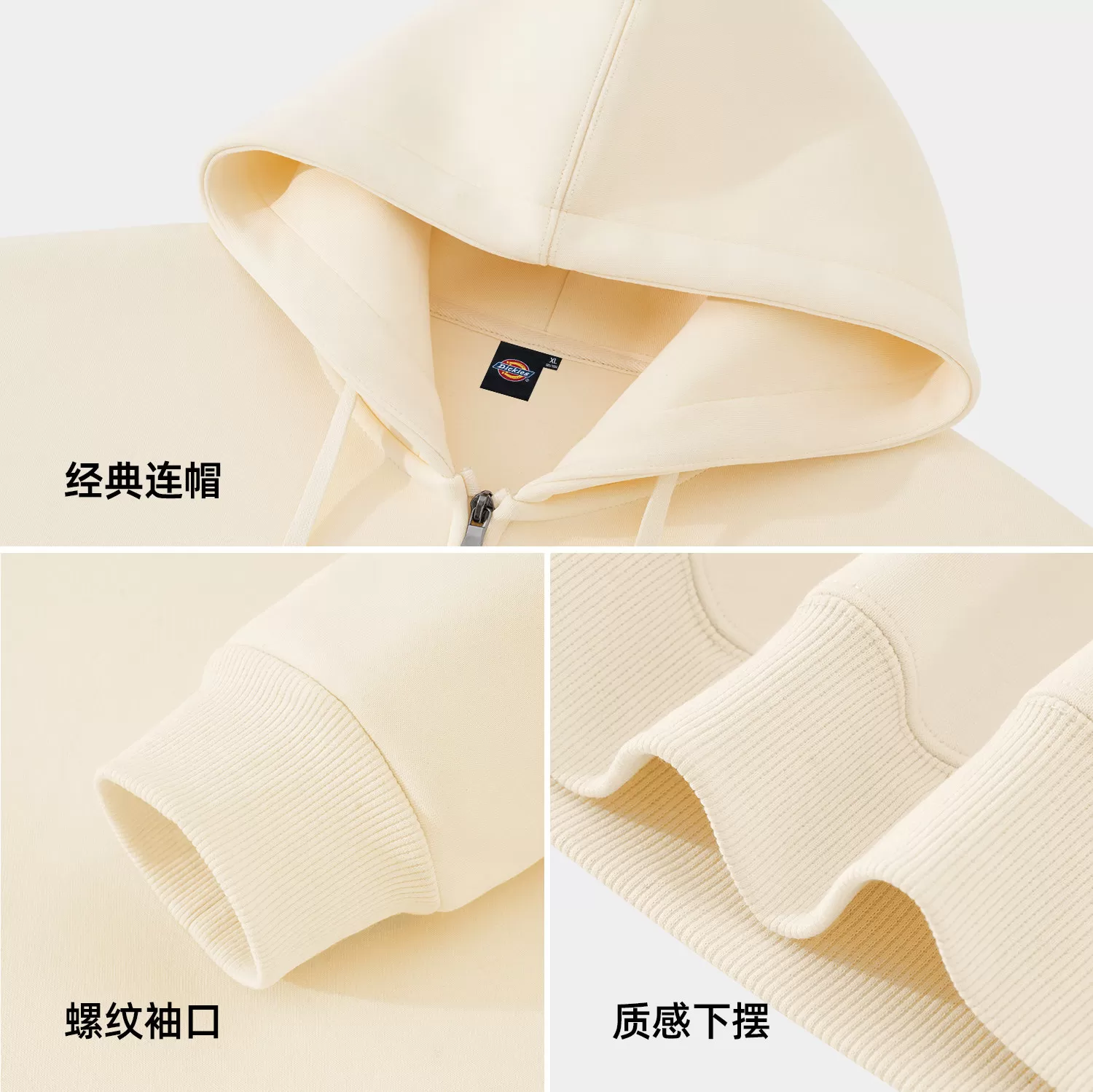 Dickies花灰色美式开衫连帽卫衣男女2026早秋季情侣宽松休闲外套