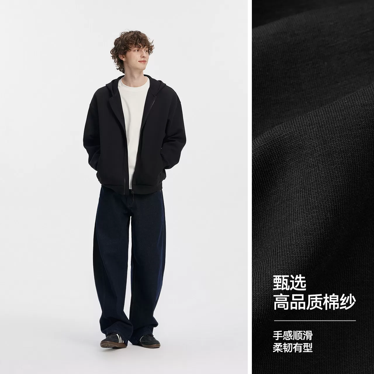 王安宇同款丨森马情侣连帽外套秋款潮流针织休闲上衣宽松开衫卫衣
