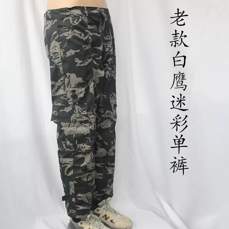 劳动工装裤多花色迷彩军训训练裤涤卡布料耐磨耐脏经济实惠