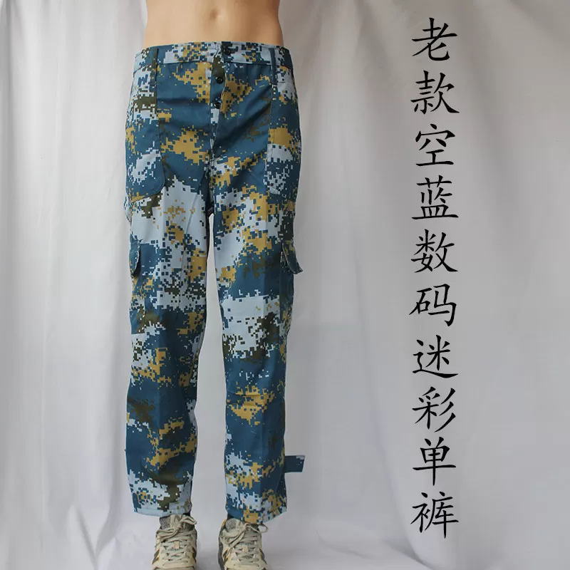 劳动工装裤多花色迷彩军训训练裤涤卡布料耐磨耐脏经济实惠