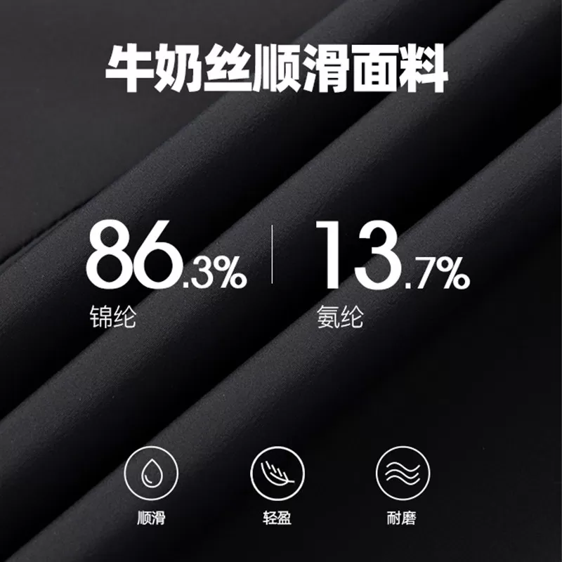 罗蒙夹克外套男士商务休闲春秋季2026年新款可拆卸帽宽松连帽秋款