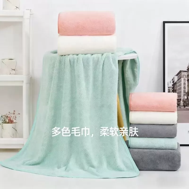 2025款珊瑚绒毛巾浴巾男女成人加厚柔软吸水家用宿舍洗澡速干套装