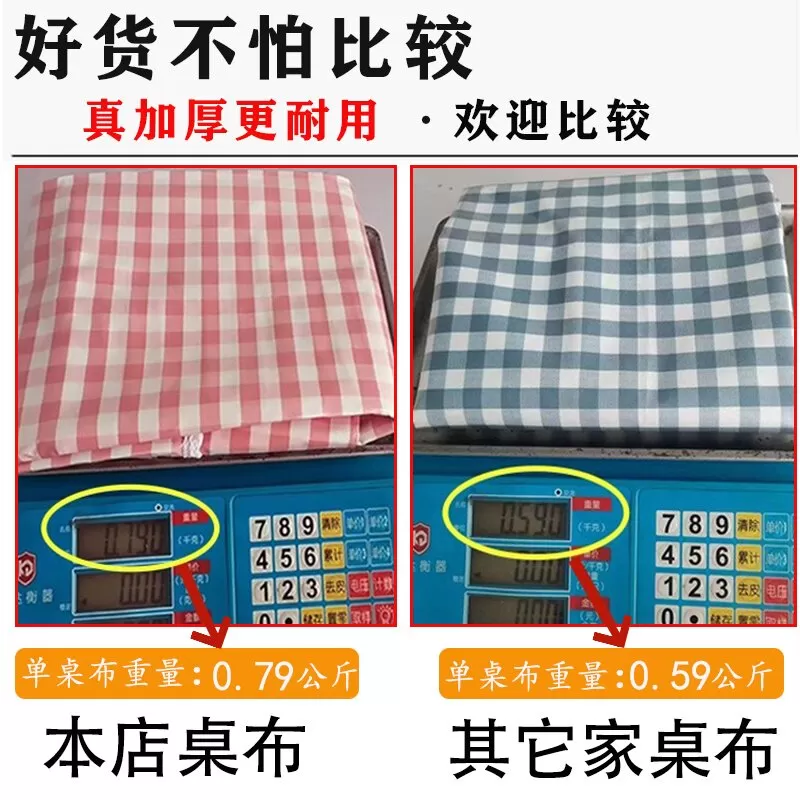 幼儿园桌布桌套专用小清新桌罩防水防油免洗桌子台布学生课桌布套