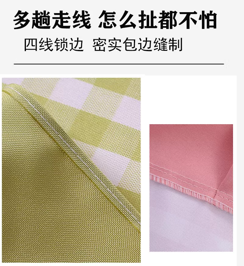 幼儿园桌布桌套专用小清新桌罩防水防油免洗桌子台布学生课桌布套