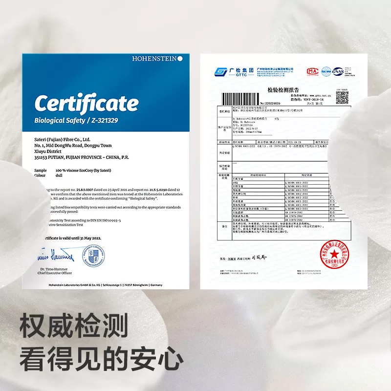 babycare金山茶新生柔巾干湿两用一次性洗脸巾超柔加厚婴便携小包