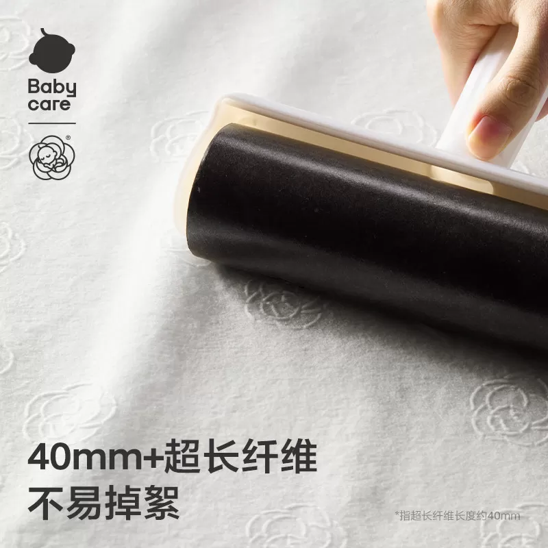 babycare金山茶新生柔巾干湿两用一次性洗脸巾超柔加厚婴便携小包