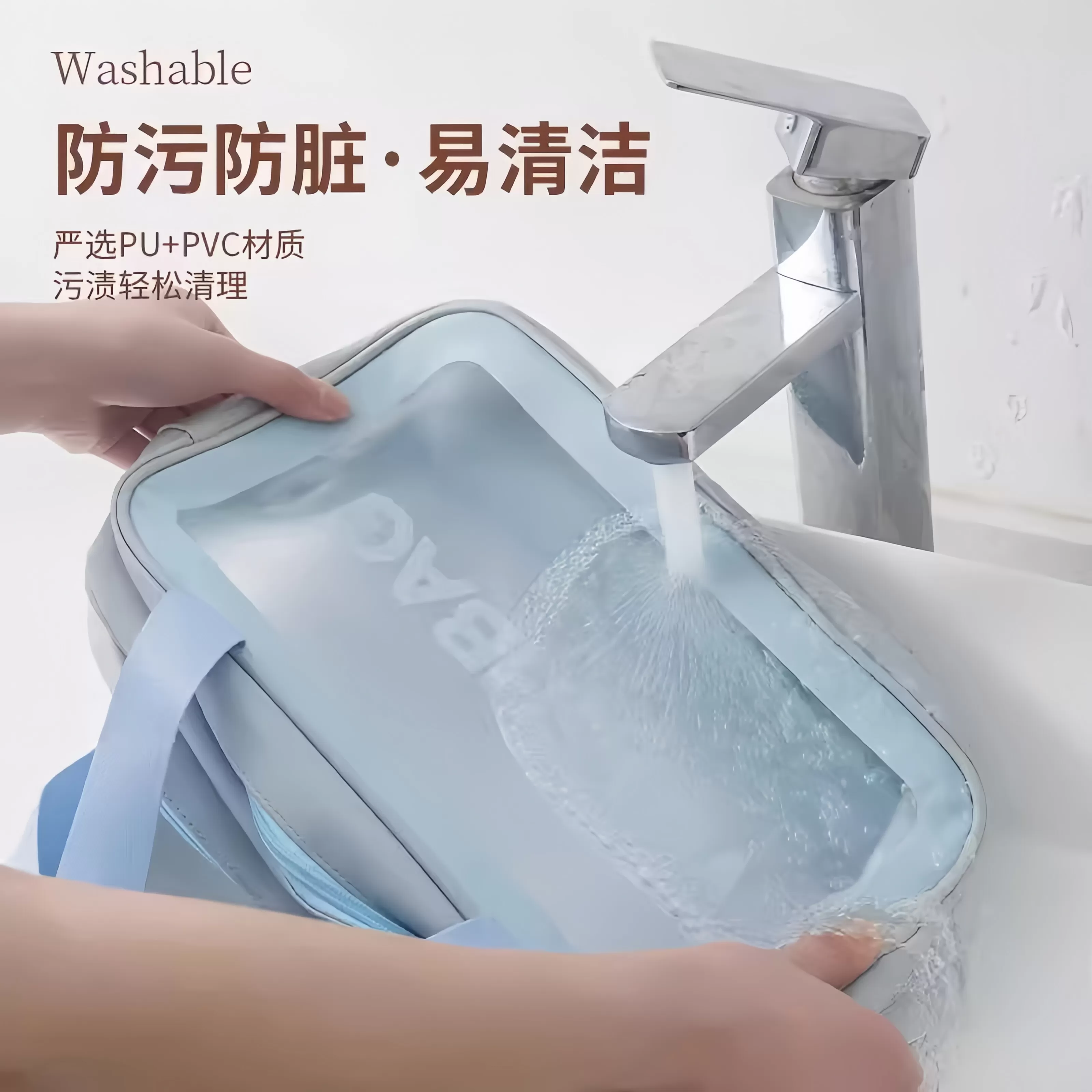 旅行洗漱包干湿分离男士健身防水洗澡游泳收纳包旅游出差化妆包女