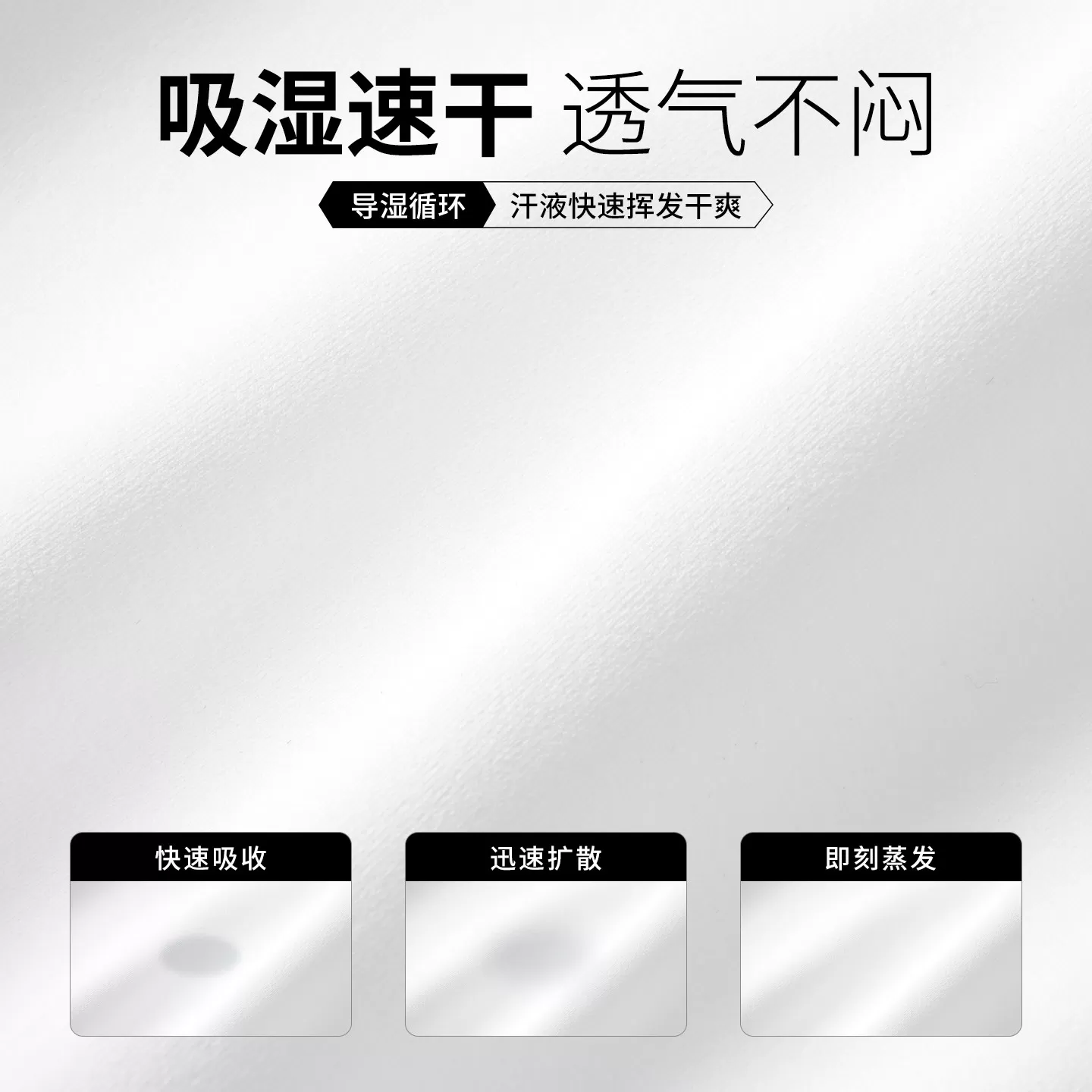 真维斯长袖男士2026新款速干透气宽松上衣男款春秋运动衣服男W