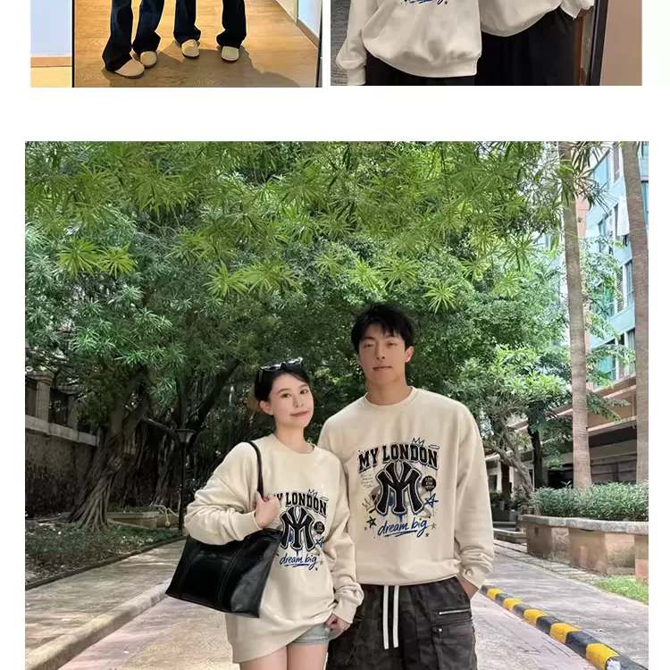 秋冬时尚百搭休闲潮流连帽开衫圆领卫衣男女情侣