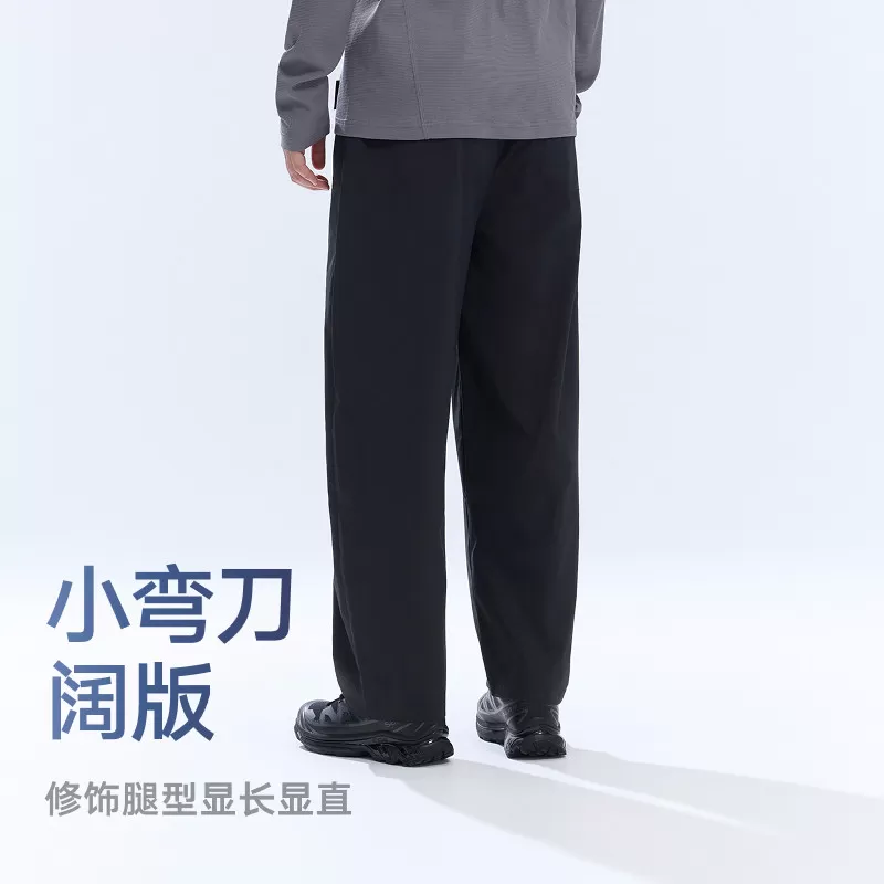 影视飓风轻薄凉感长裤STORMCREW透气休闲运动宽松夏季26新款男女