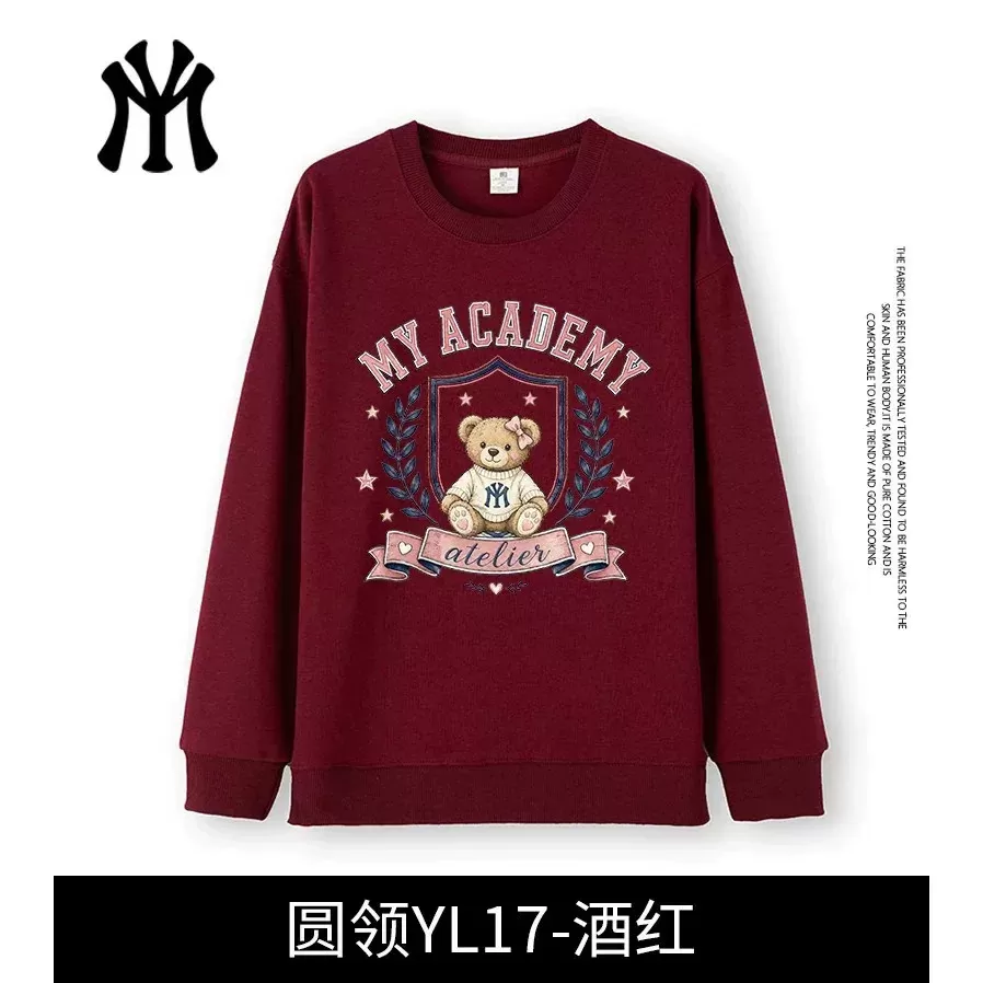 官方正品秋冬时尚百搭休闲潮流连帽开衫圆领卫衣男女情侣