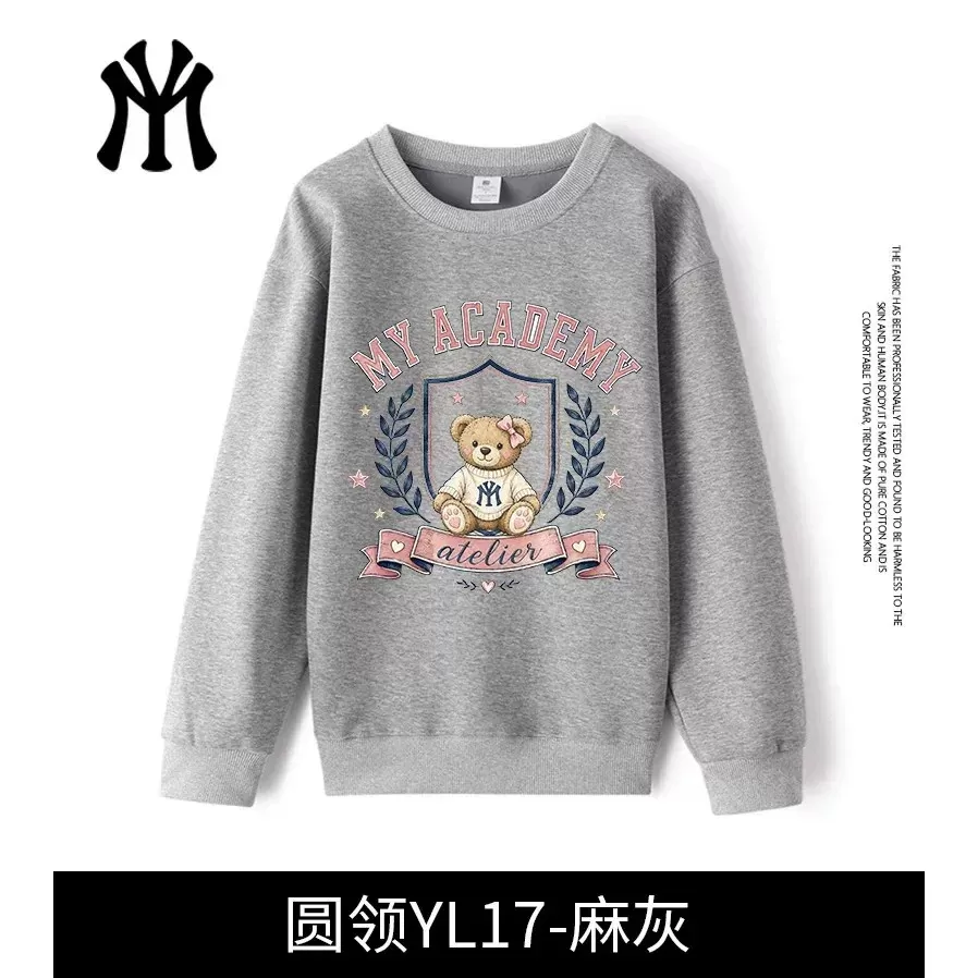 官方正品秋冬时尚百搭休闲潮流连帽开衫圆领卫衣男女情侣