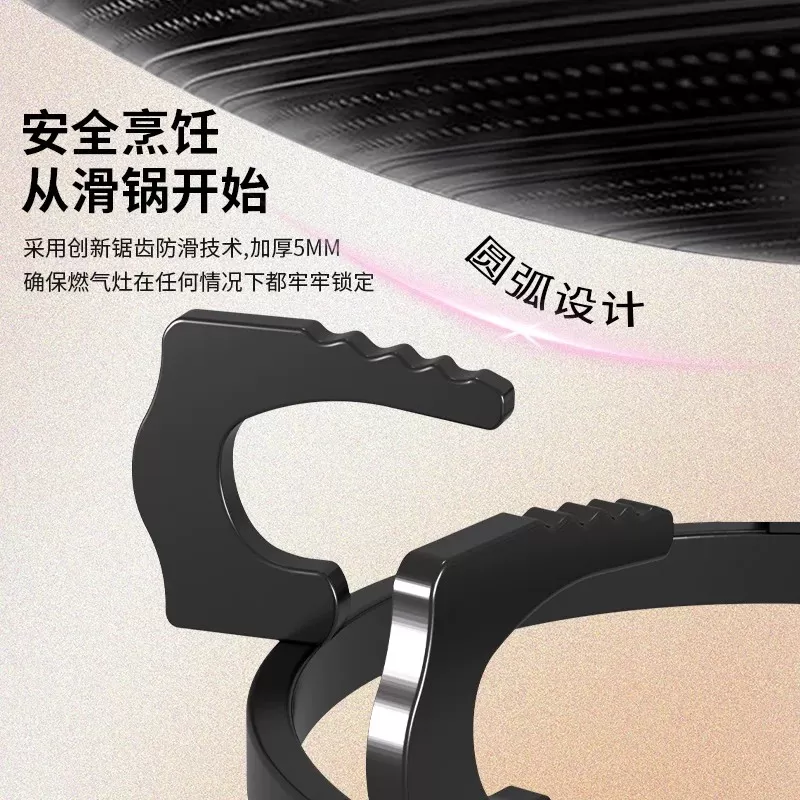 煤气灶支架防滑锅架燃气灶支撑架通用托架嵌入式灶台炉架底座配件