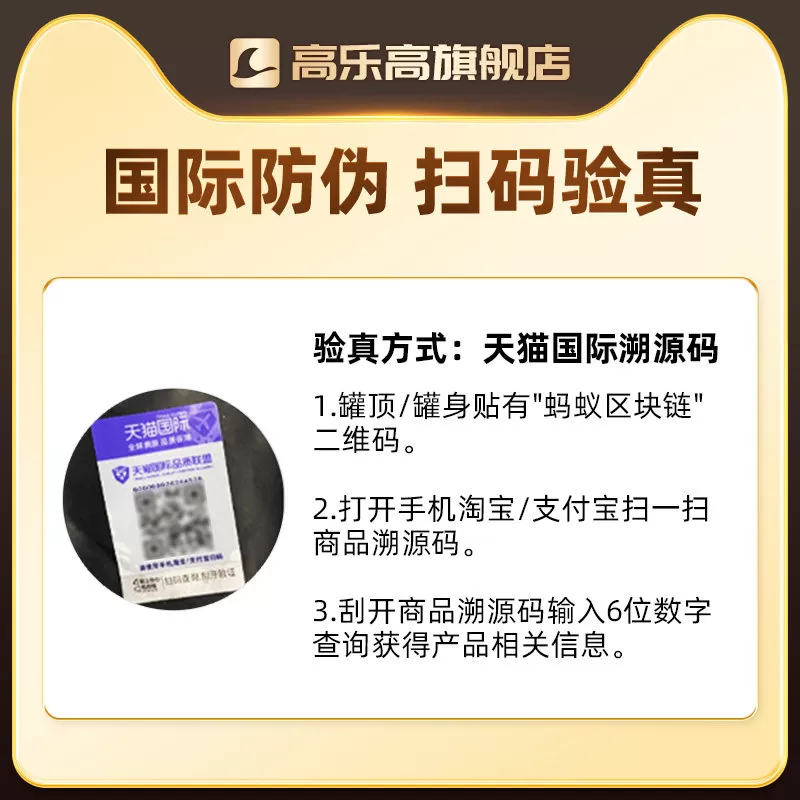 德国雀巢BEBA至尊新版Pre123段贝巴6HMO宝宝婴幼儿配方牛奶粉原装