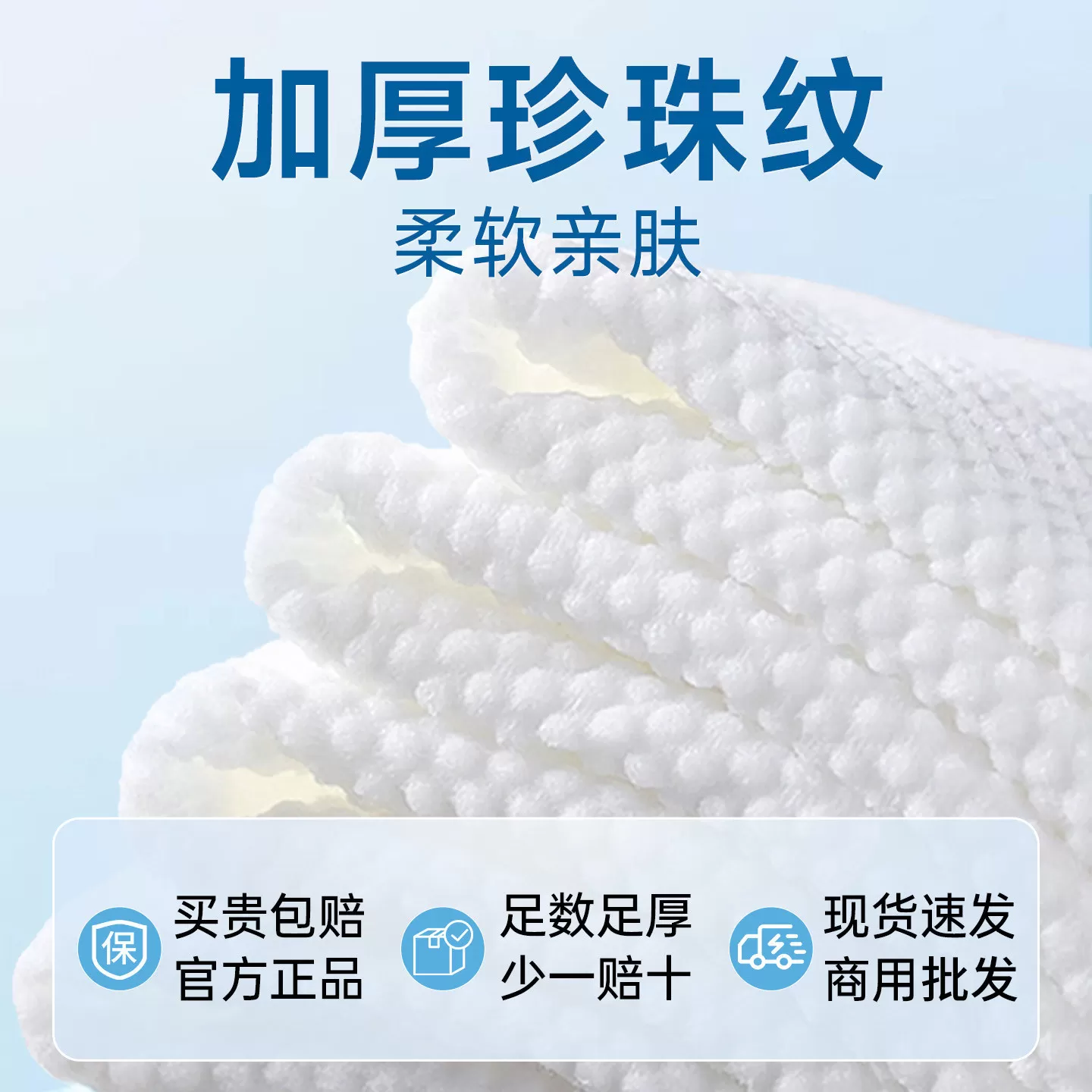 加大加厚一次性浴巾旅行单独立包装毛巾裹巾的套装民宿酒店用批发