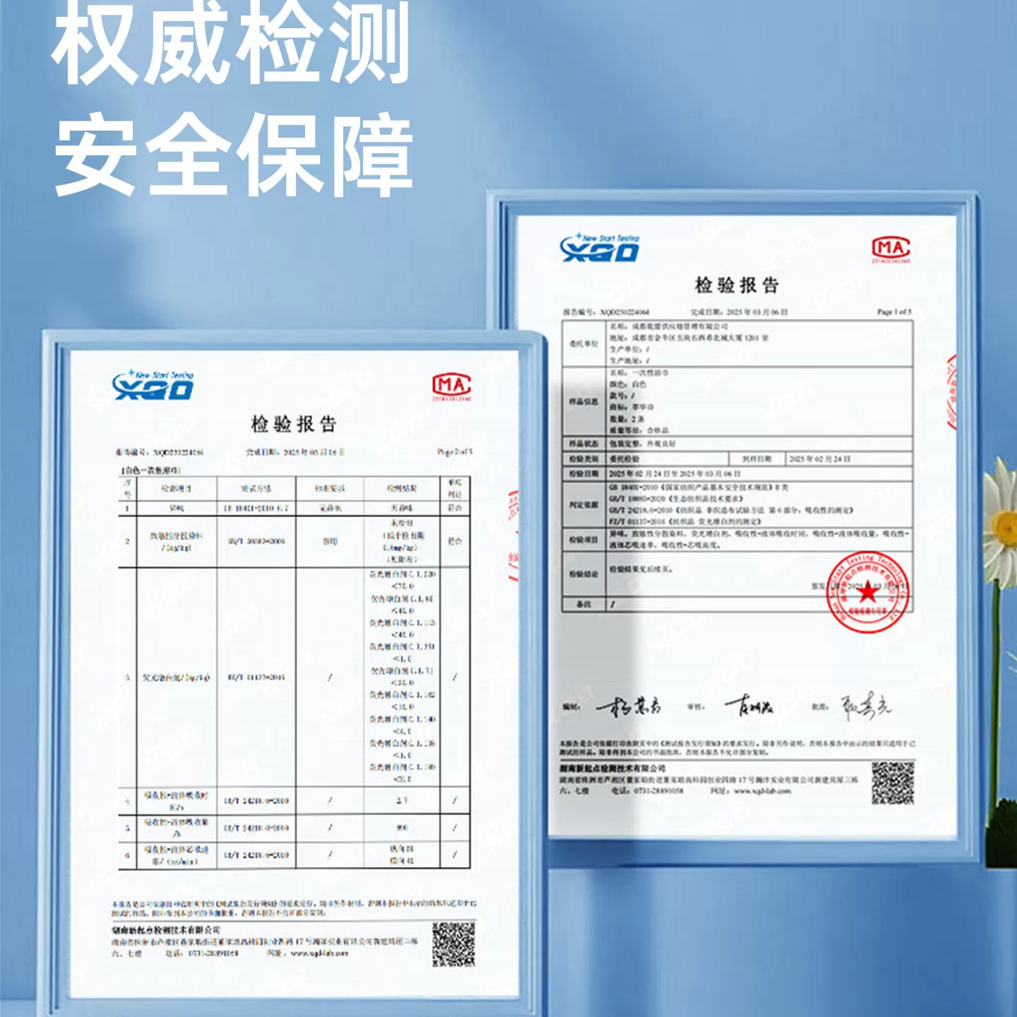 加大加厚一次性浴巾旅行单独立包装毛巾裹巾的套装民宿酒店用批发
