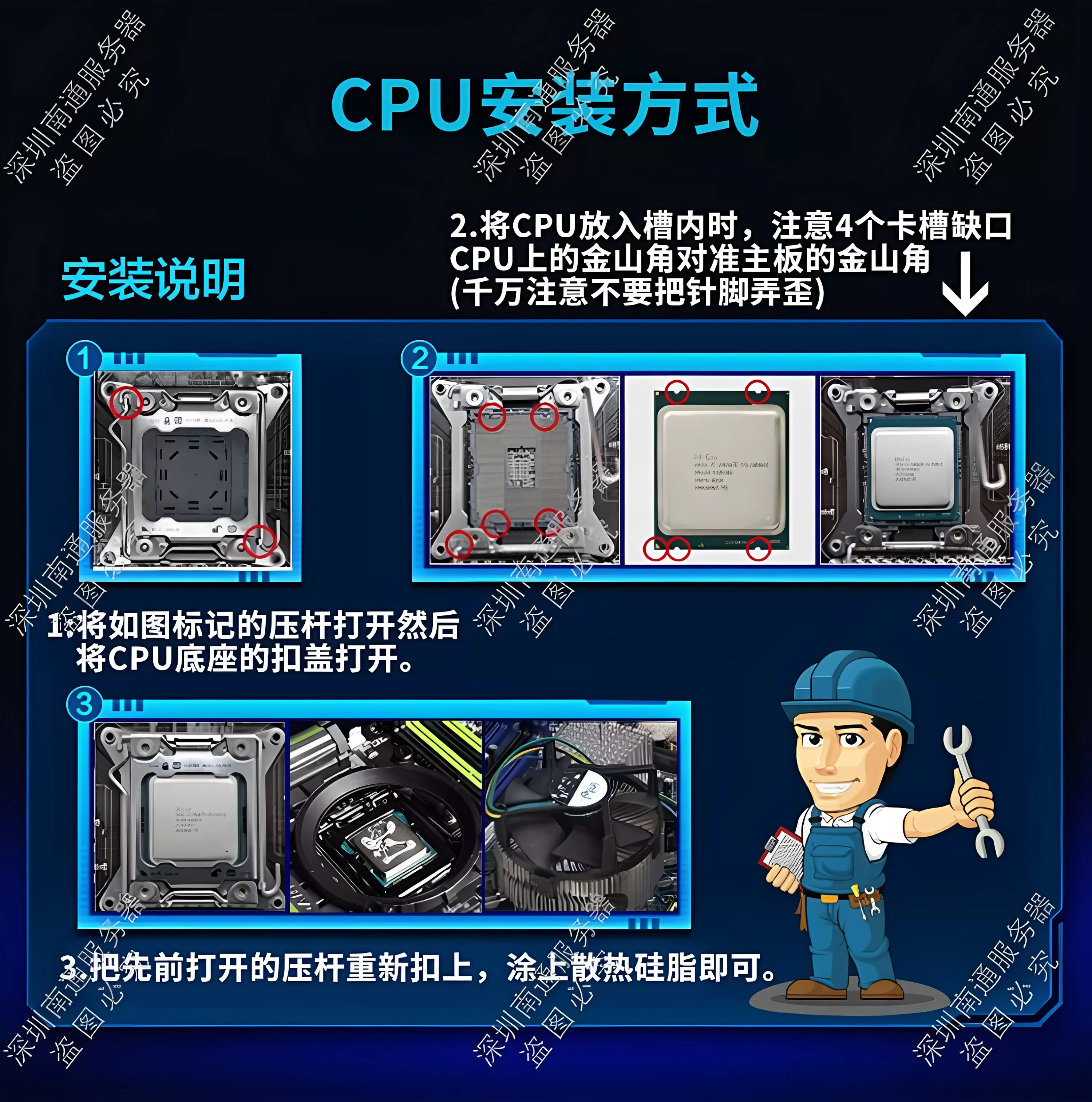 AMD EPYC霄龙CPU处理器7282 7302 7402 7532 7K62服务器二代AMPU