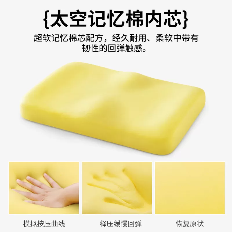 记忆棉坐垫学生教室椅子垫防屁股痛座垫儿童小板凳子久坐通风透气