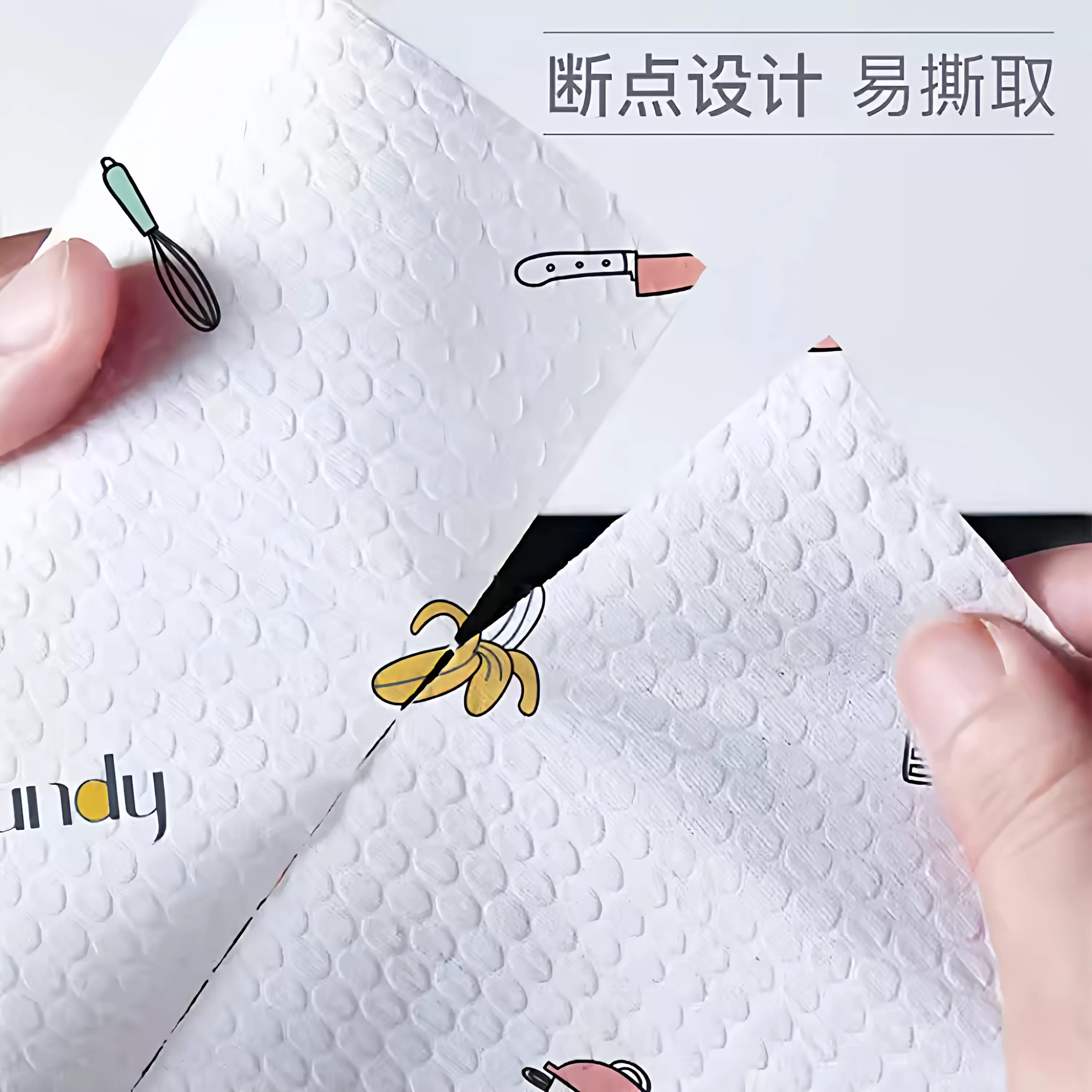 一次性擦脚布足浴家用吸水加厚擦脚纸洗脚抹脚巾足疗毛巾懒人专用