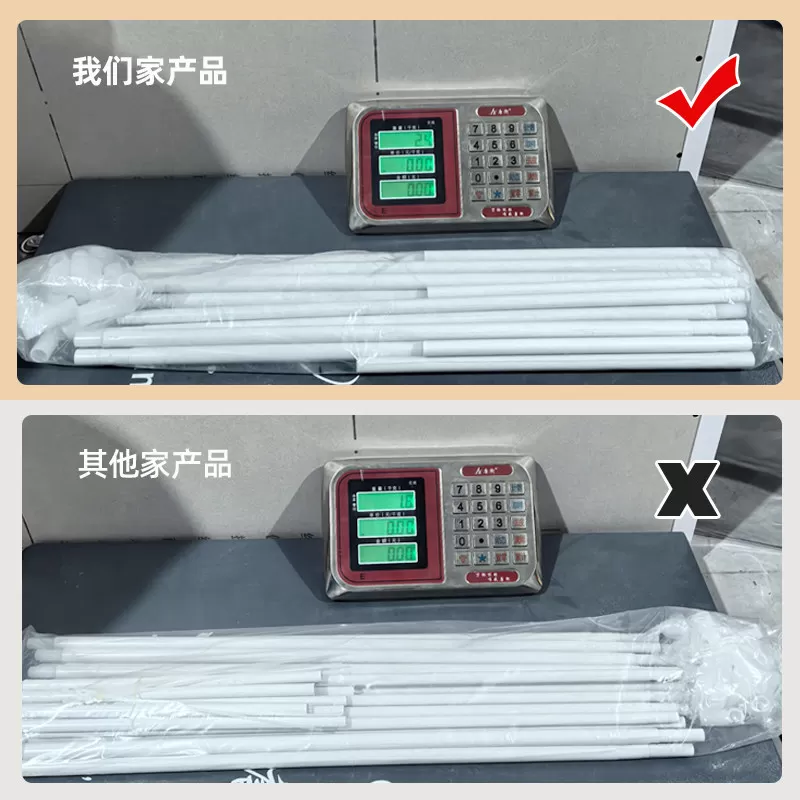学生床帘支架加厚加厚伸缩蚊帐杆宿舍上铺下铺通用全框支撑架烤漆
