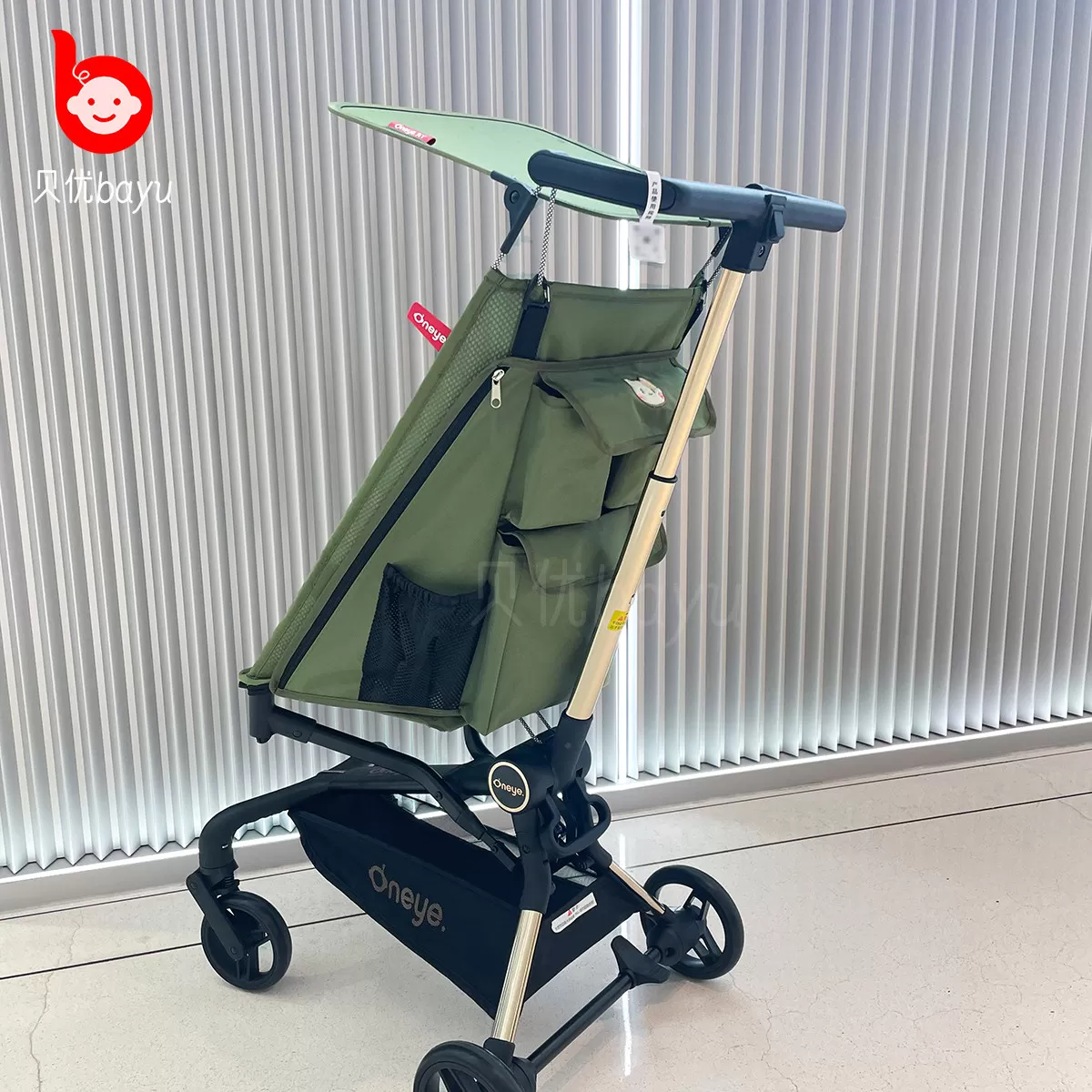 丸丫T2/小虎子T3口袋推车收纳袋t18大容量储物挂袋口袋车通用配件