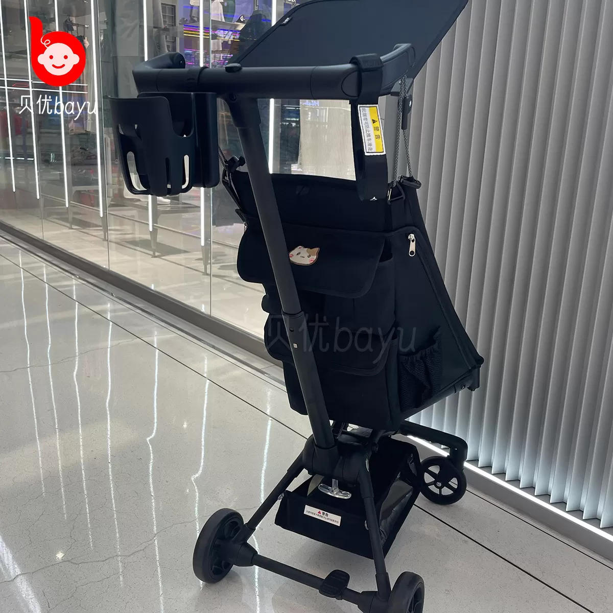 丸丫T2/小虎子T3口袋推车收纳袋t18大容量储物挂袋口袋车通用配件