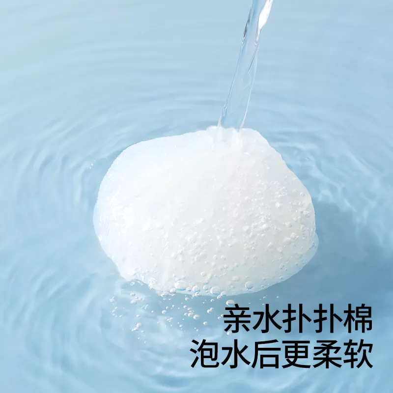 贝肽斯婴儿洗澡海绵宝宝天然魔芋扑扑棉新生儿童搓澡洗脸沐浴专用