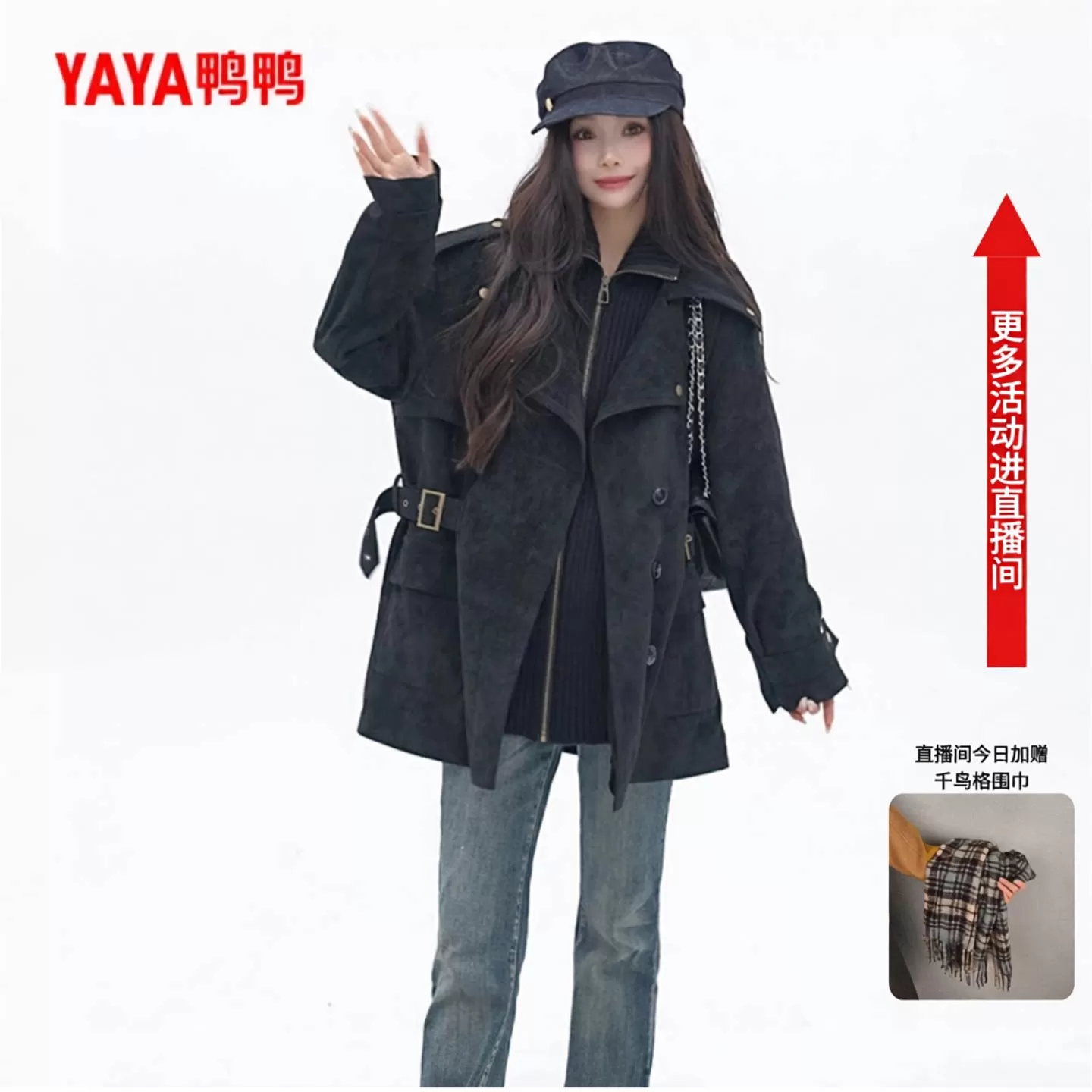 鸭鸭2026款时尚休闲裘皮工装派克羽绒服女90绒中长款宽松保暖皮衣