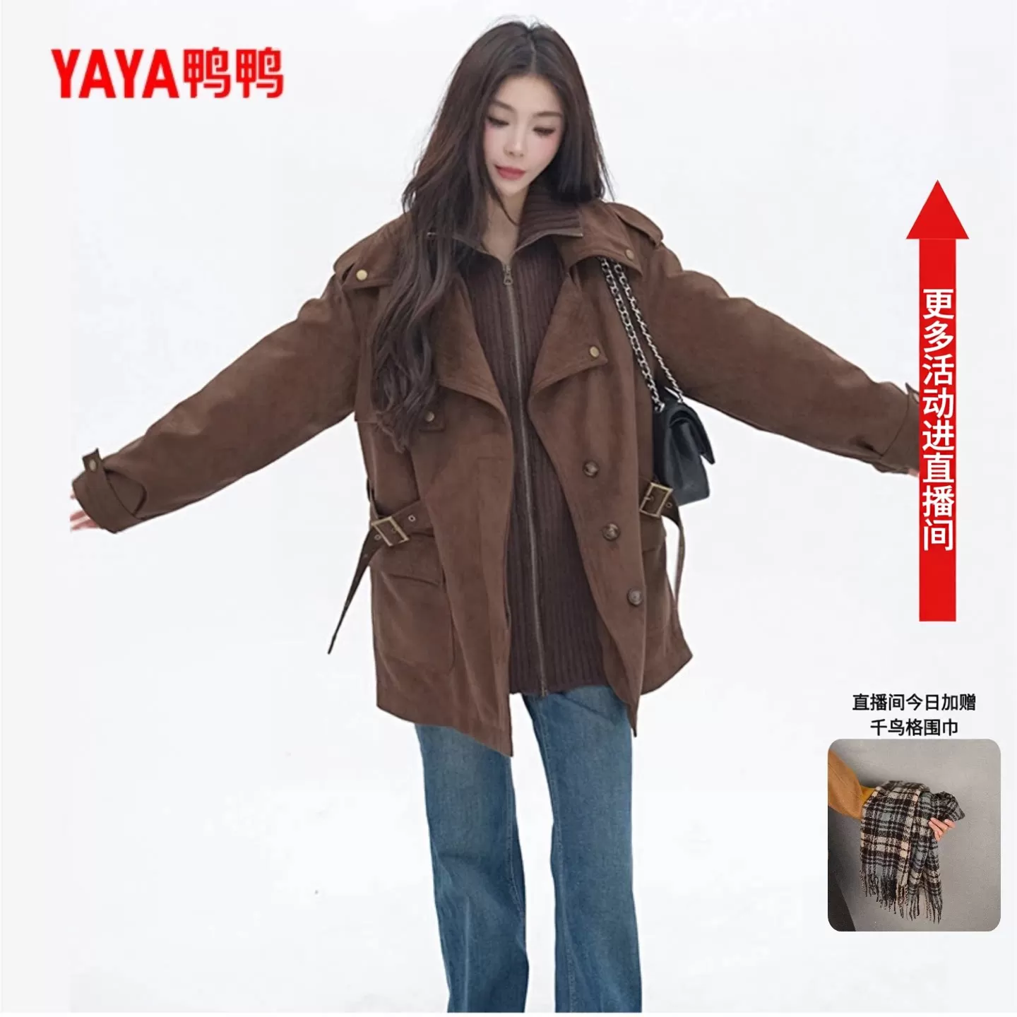 鸭鸭2026款时尚休闲裘皮工装派克羽绒服女90绒中长款宽松保暖皮衣