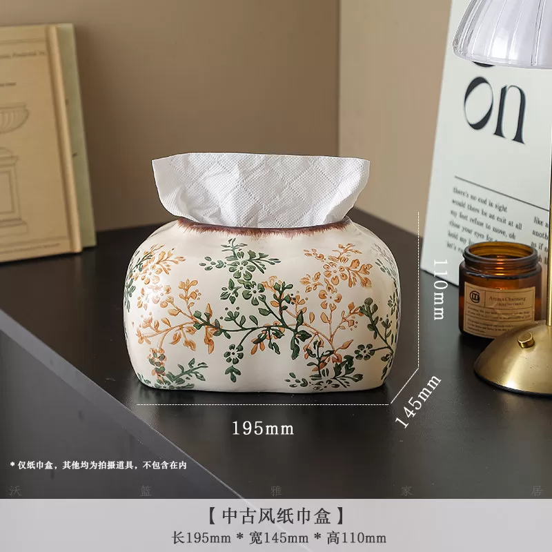 陶瓷纸巾盒花瓶中古风式田园风繁花客厅抽纸盒复古纸抽盒创意摆件