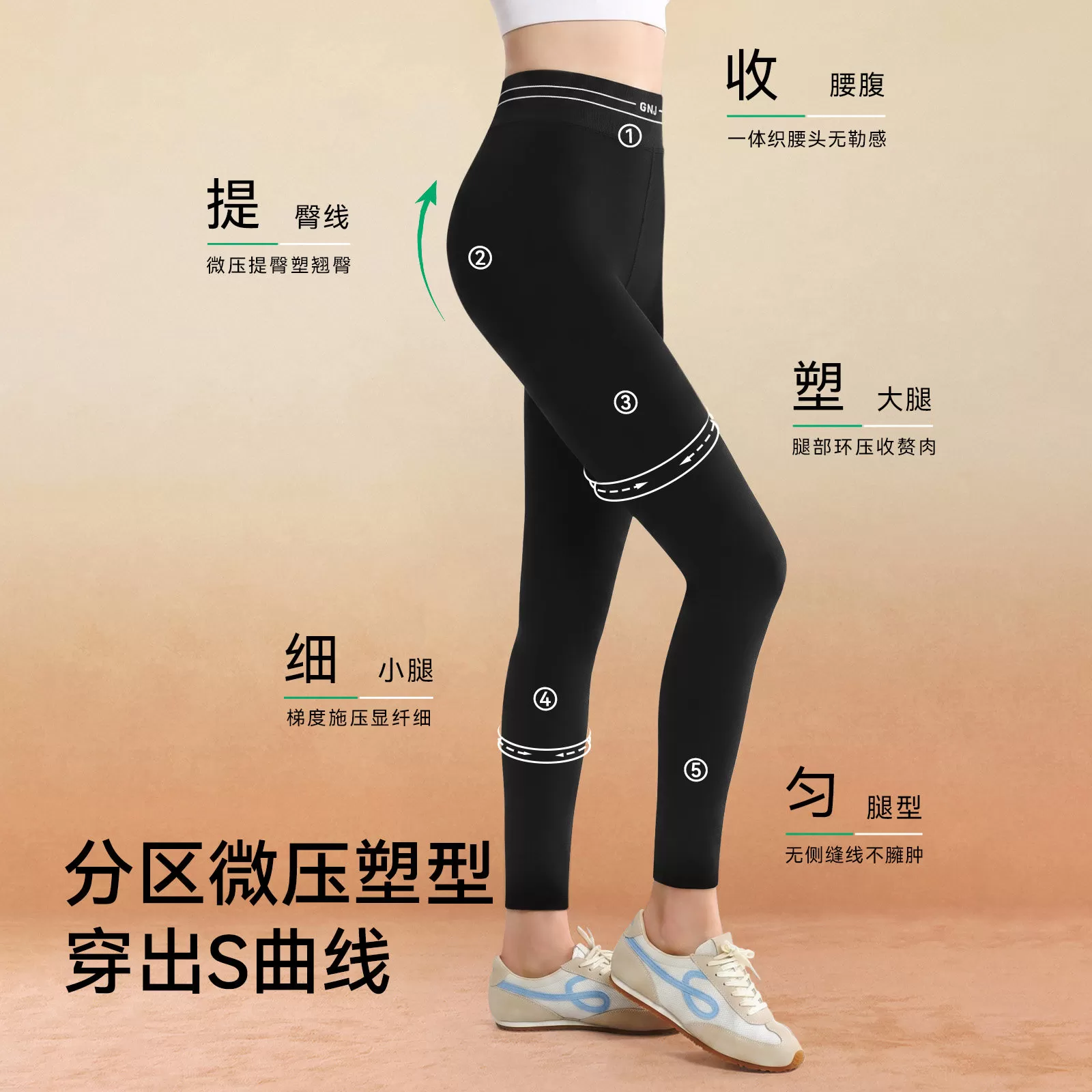 菇娘家云感打底裤女秋2026新款瑜伽裤高腰提臀大码外穿紧身鲨鱼裤