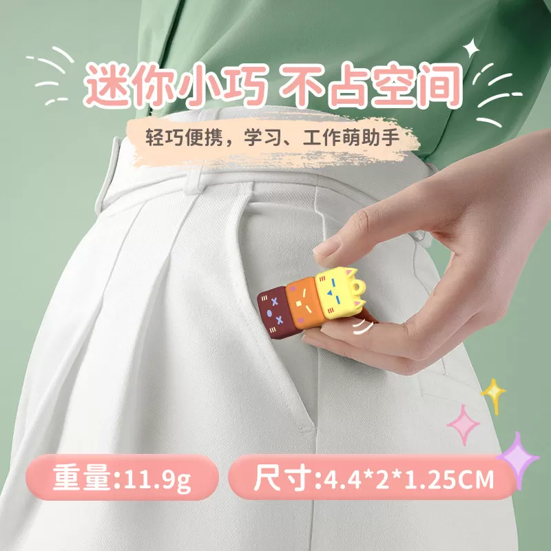 U盘64g创意卡通叠叠猫优盘高速大容量手机电脑两用个性定制v005