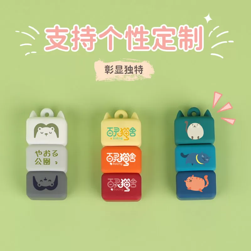 U盘64g创意卡通叠叠猫优盘高速大容量手机电脑两用个性定制v005