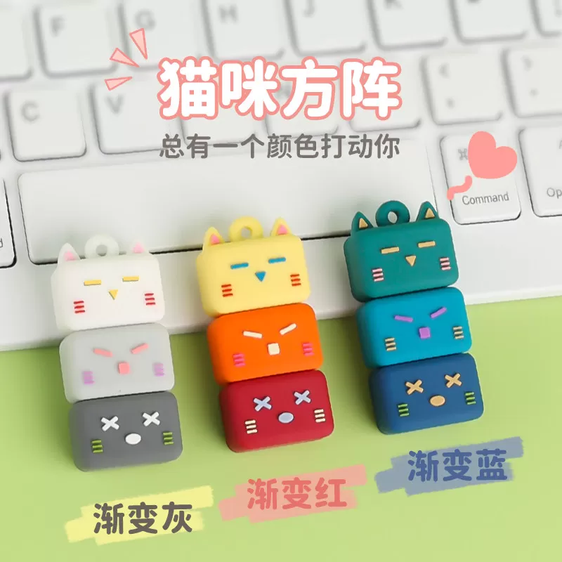 U盘64g创意卡通叠叠猫优盘高速大容量手机电脑两用个性定制v005