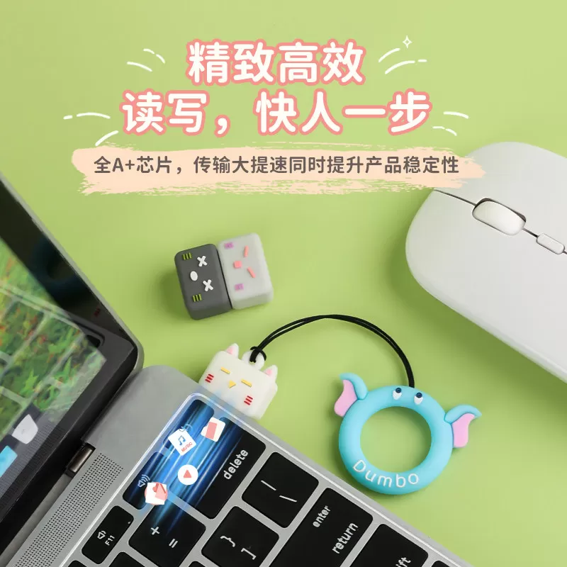 U盘64g创意卡通叠叠猫优盘高速大容量手机电脑两用个性定制v005