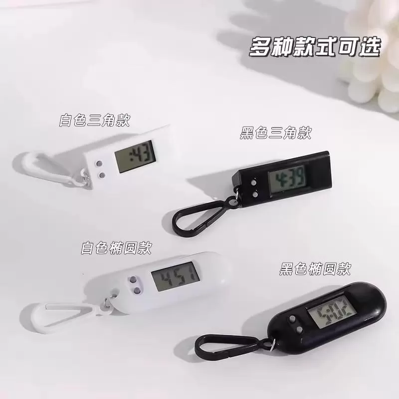 迷你随身钥匙扣时钟小号台钟可爱小巧学生时间表小型手表ins小众