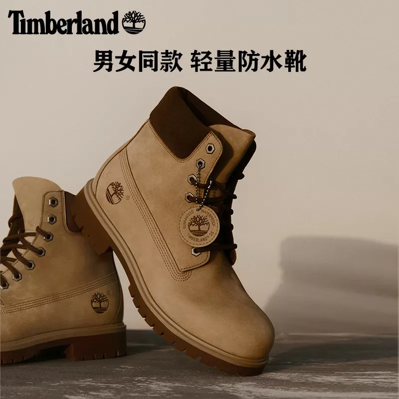 添柏岚官方TIMBERLAND25男大黄靴轻量防水靴户外马丁靴皮革|A6CH6