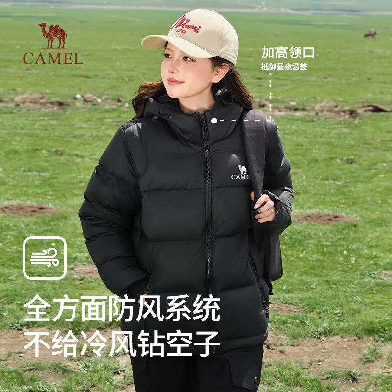 骆驼火山羽绒服女装2026冬季防寒短款加厚保暖防风连帽黑色外套女