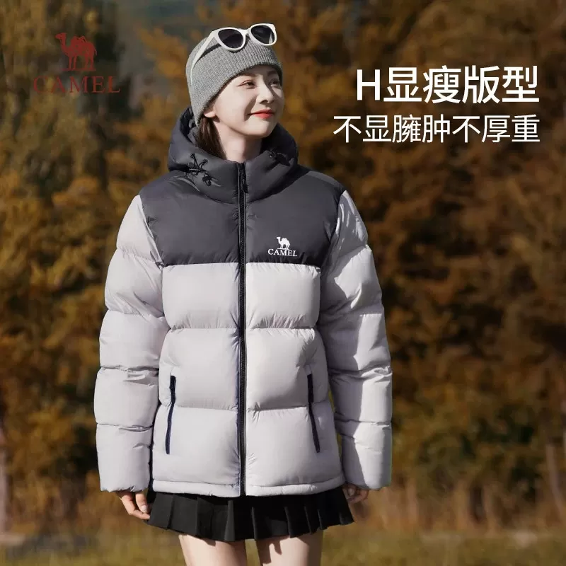 骆驼火山羽绒服女装2026冬季防寒短款加厚保暖防风连帽黑色外套女